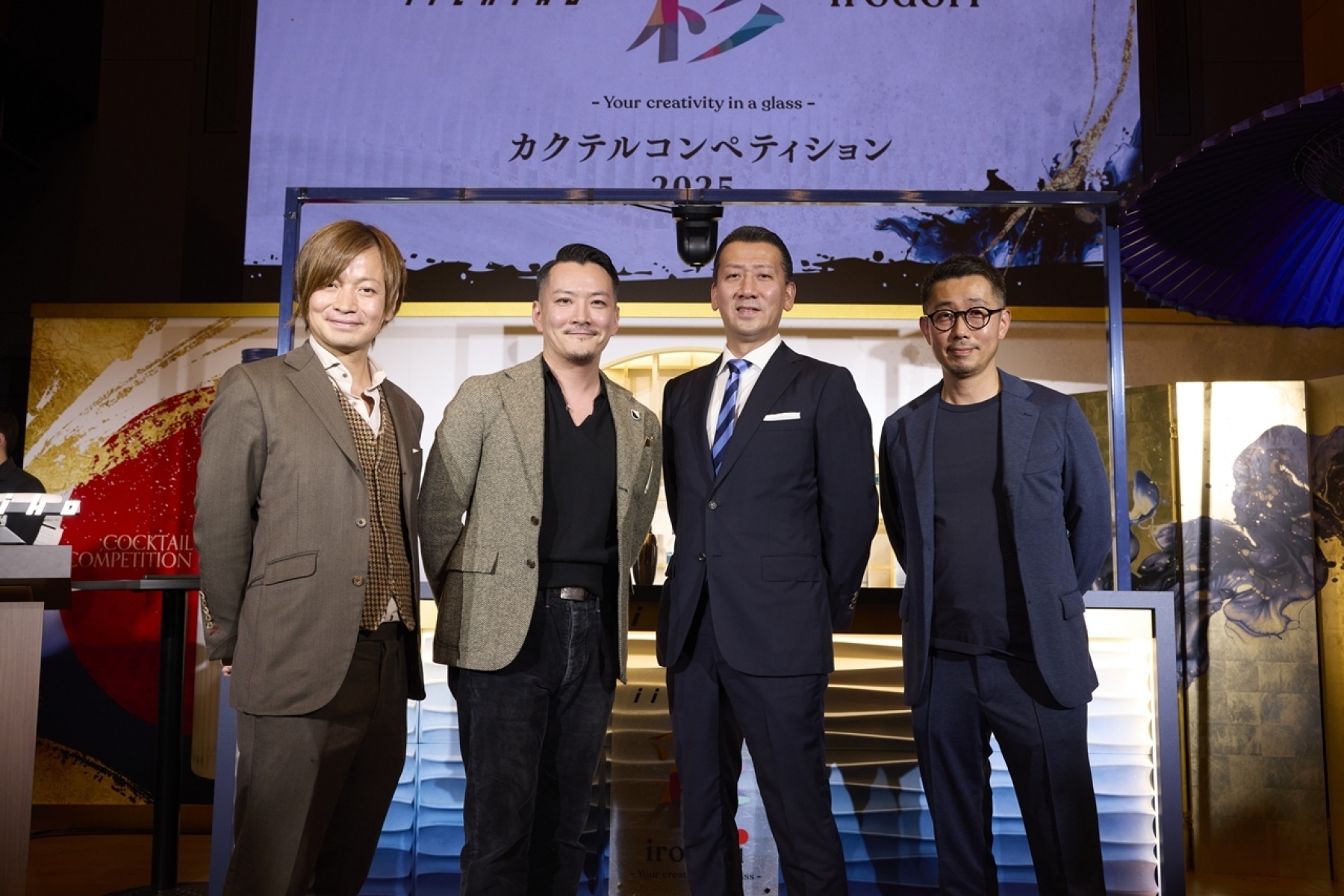 「iichiko 彩 -IRODORI- 
カクテルコンペティション」