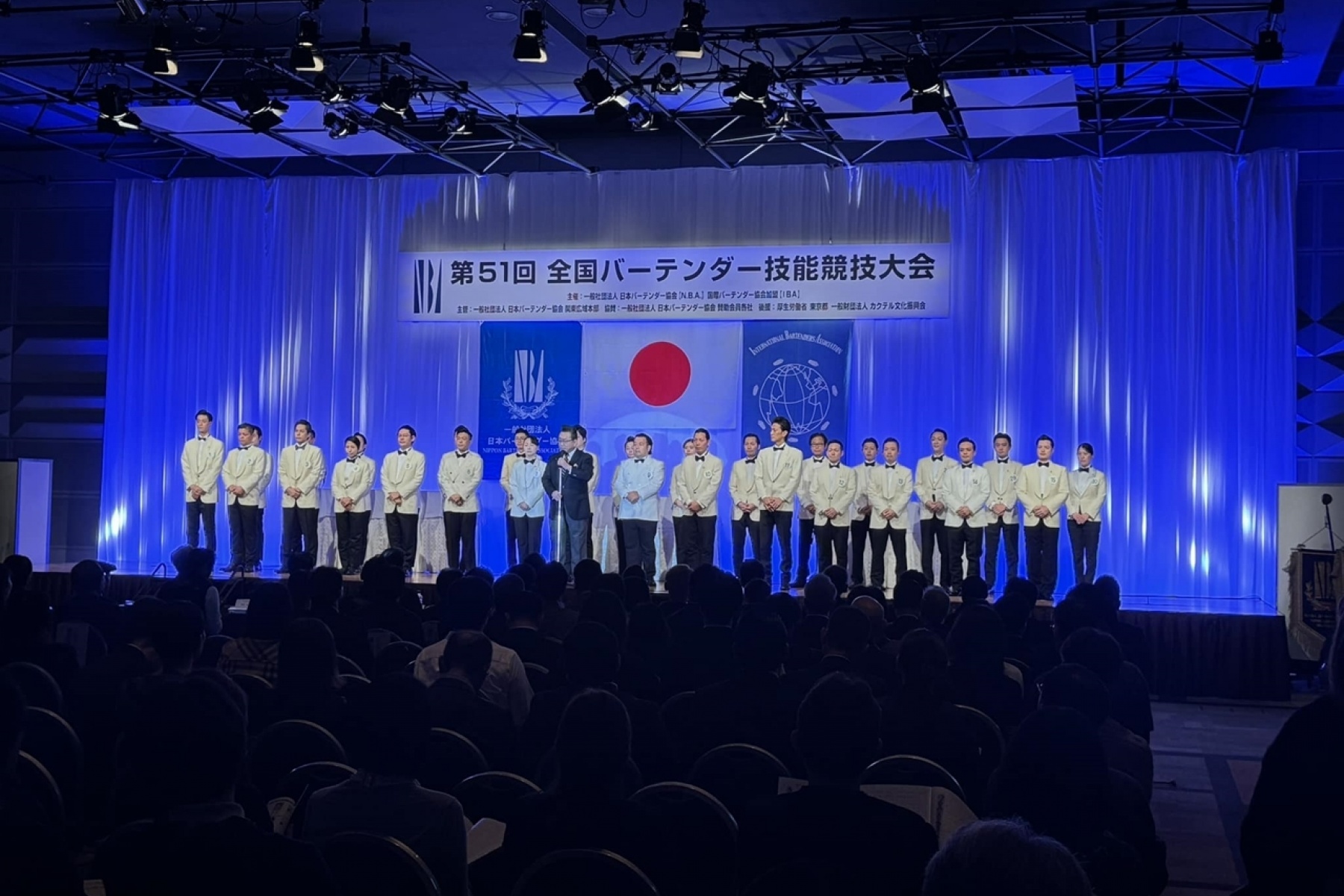 2025年10月12日(日)、13日(月)、
第52回 全国バーテンダー技能競技大会！
