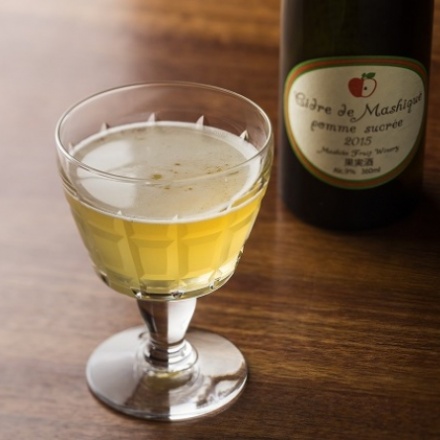 ノード デ ラ ポム ドゥ ディアブル