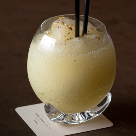 ゴールデン・ダイキリ