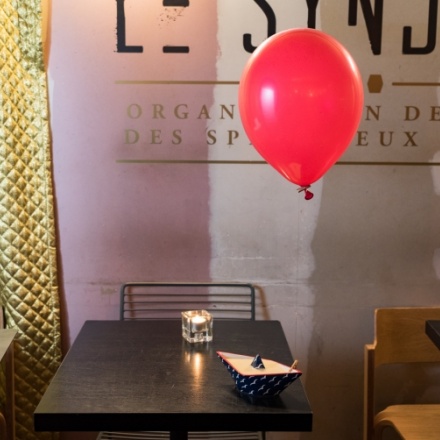 パンダン・イン・ジ・エア