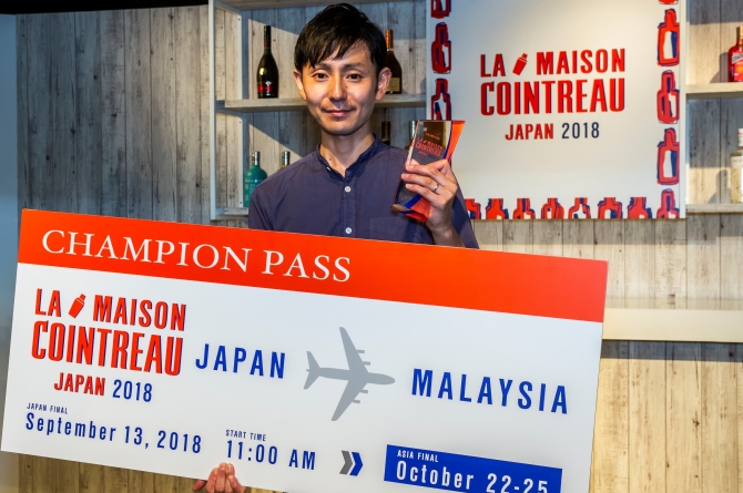 〜親愛なる兄弟〜 Cher Frere