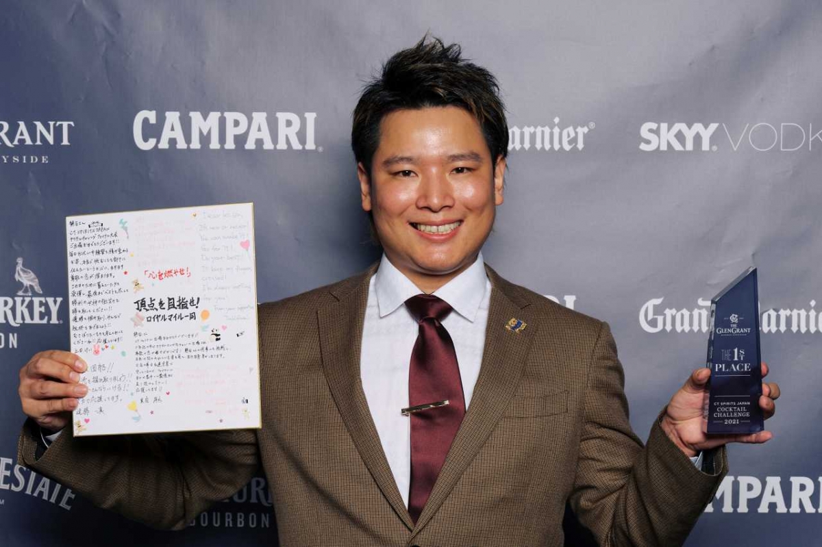 シェアードメモリー~2人の思い出~Shared Memory