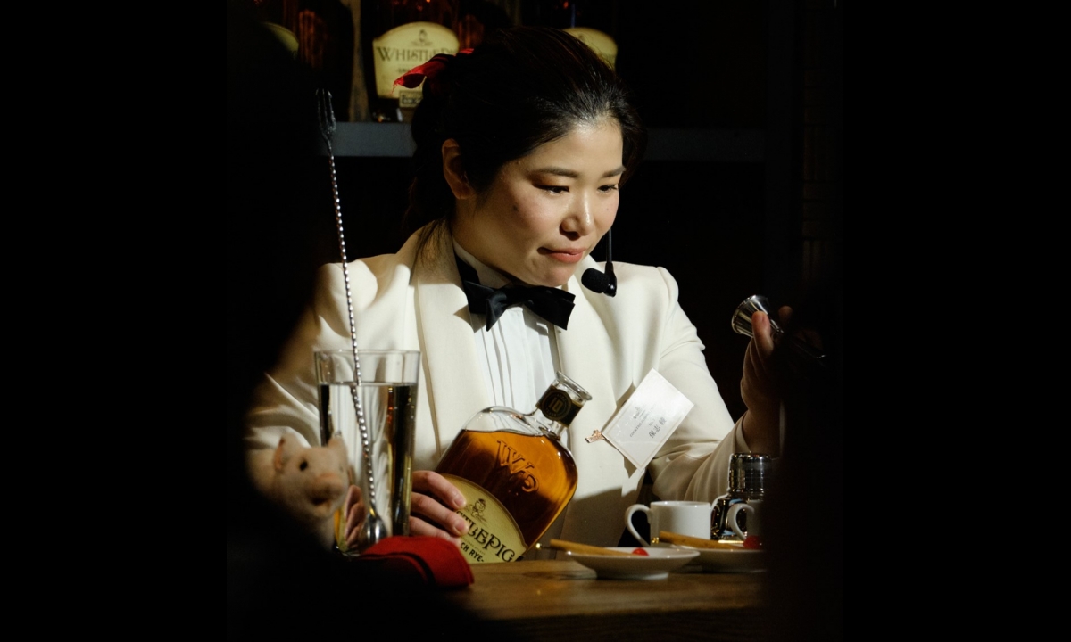 2024年 - ホイッスルピッグ カクテルコンペティション /MHD モエ ヘネシー ディアジオ株式会社