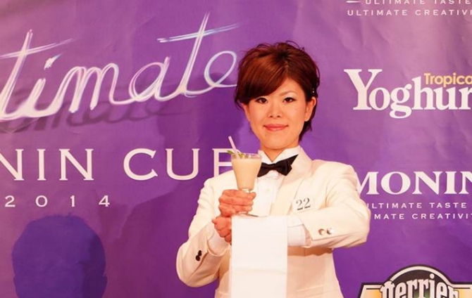 ケルティック・マキアート