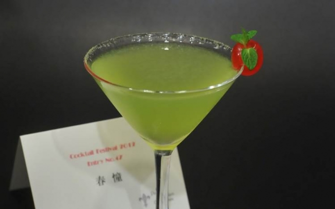 春憧 ~春の芽吹き~