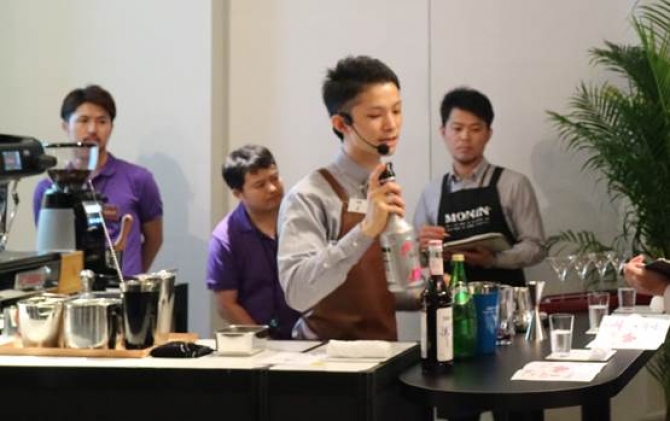 モクテル イルガチャフィMOCKTAIL YIRGACHEFFE