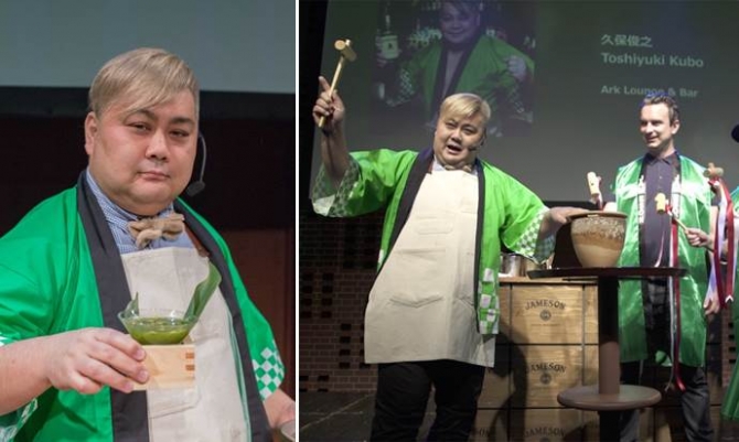 ジェムソン・アーティザン・パンチJameson Artisan Punch