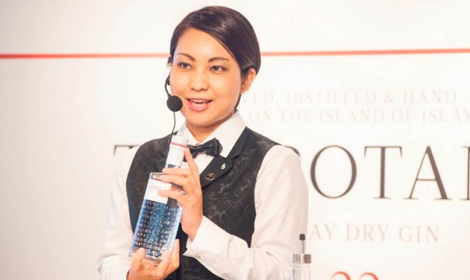 2016年 - ザ・ボタニスト フォーリッジ カクテルコンペティション / レミーコアントロージャパン株式会社ktail Competition / レミー・コアントロー・ジャパン